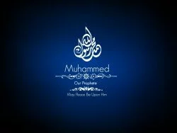 Muhammed Our Prophete May Peace Be Upon Him Muhammed Our Prophete May Peace Be Upon Him