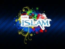 I Love Islam – Beautiful Islamic Desktop Wallpaper I Love Islam – Beautiful Islamic Desktop Wallpaper