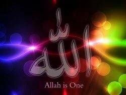Allah and Muhammad (PBUH) name, Wallpaper High Resolution Allah and Muhammad (PBUH) name, Wallpaper High Resolution