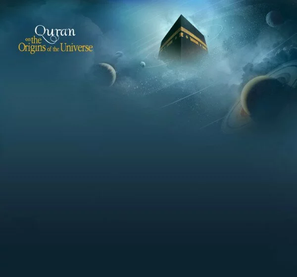 Origin of the Universe Quran and the Evidence background 06 600x560 Origin of the Universe Quran and the Evidence