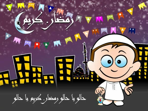 Ramadan Plan a Food Schedule ramadan kareem 600x450 Ramadan Plan a Food Schedule