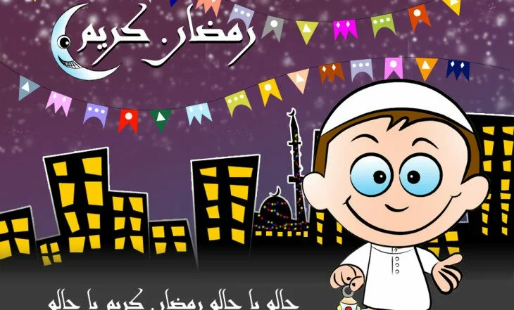 ramadan_kareem