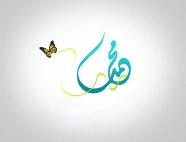 Role of hazrat Jibrail A.S in Shab e Meraj ya muhammad saww 600x458 Role of hazrat Jibrail A.S in Shab e Meraj