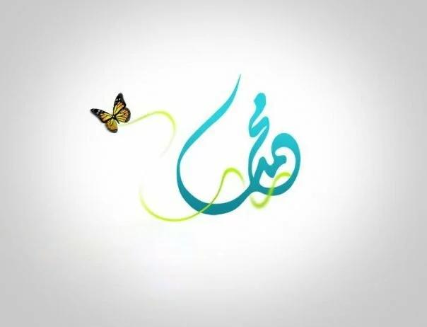 Role of hazrat Jibrail A.S in Shab-e-Meraj Role of hazrat Jibrail A.S in Shab-e-Meraj