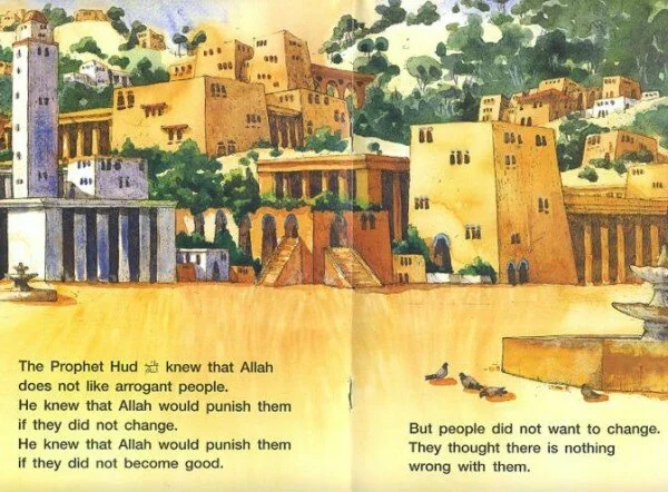 Hud The Prophet hud 600x442 Hud The Prophet