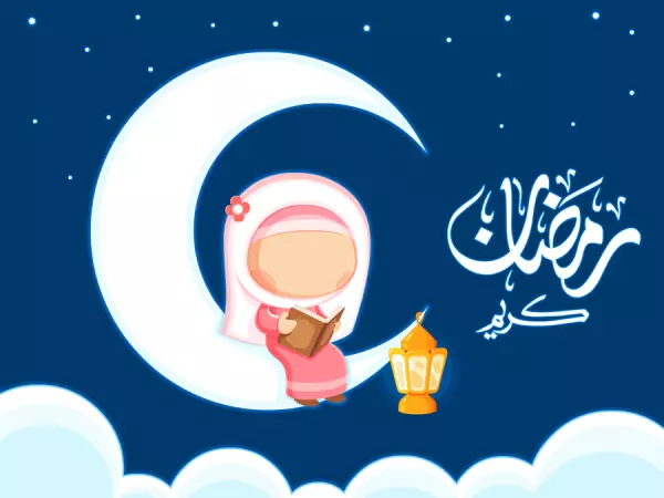 Good Deeds to Do During Ramadan ramadan karim by mim1986 d57jplg 600x450 Good Deeds to Do During Ramadan