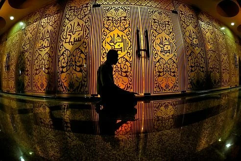 I`tikaf Spiritual Retreat salah itikaf I`tikaf Spiritual Retreat