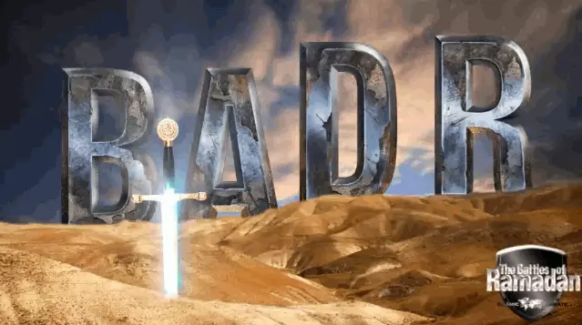 Battle of Badr battleBadr Battle of Badr