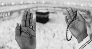 islam-shab-e-barat